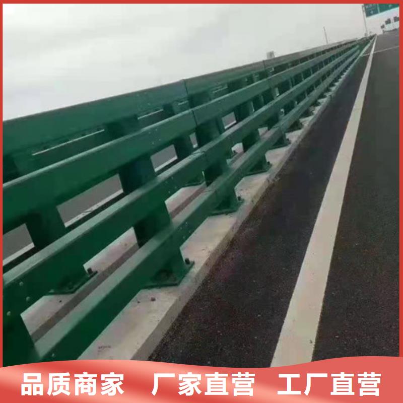 道路桥梁防撞护栏-河道景观护栏厂家质量上乘买的是放心