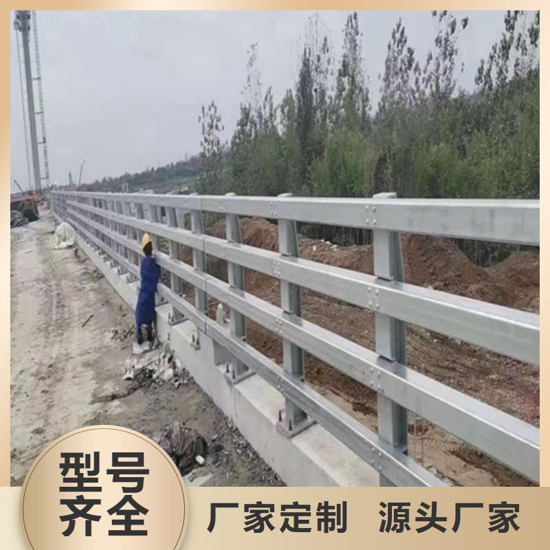 ​道路桥梁防撞护栏-【不锈钢复合管护栏厂家】精品选购您想要的我们都有