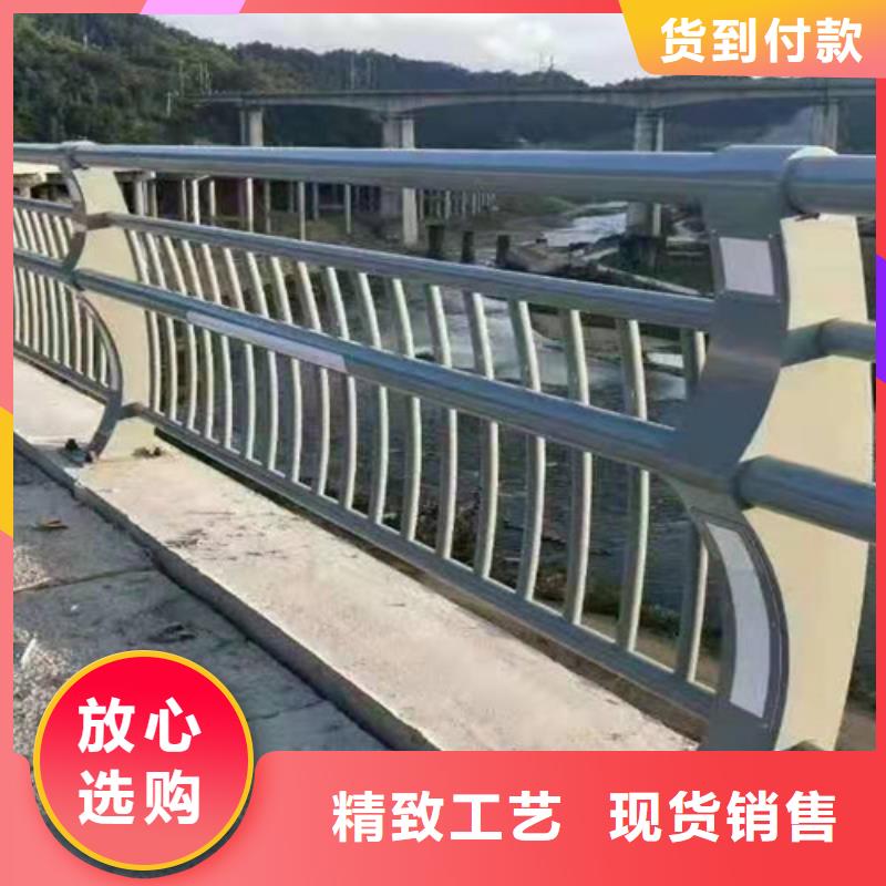 道路桥梁防撞护栏_防护栏保质保量实力优品