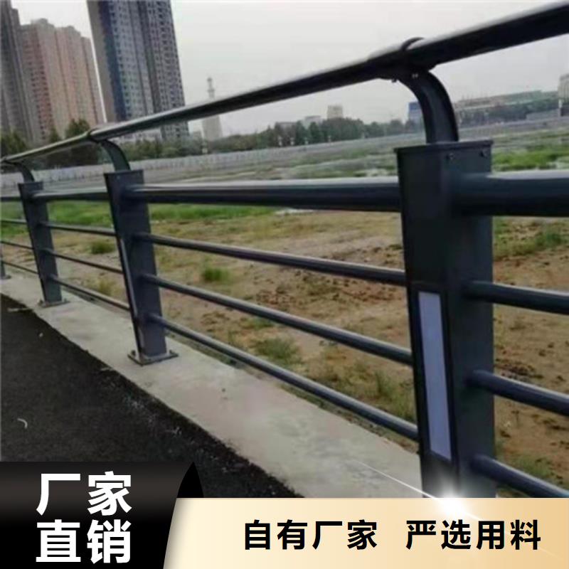 道路桥梁防撞护栏【镀锌波形护栏】好产品价格低价格低