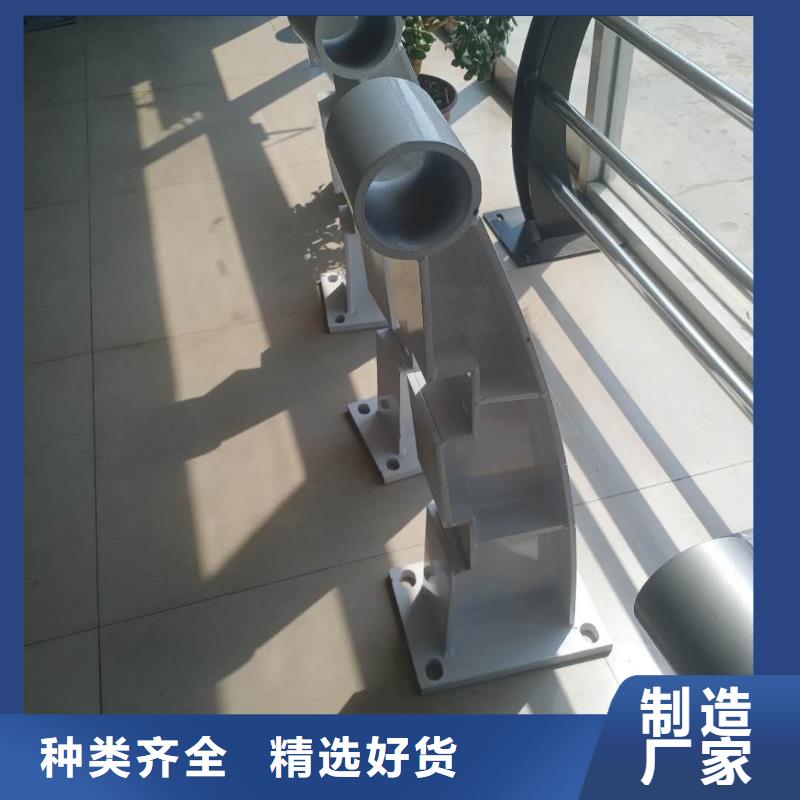 不锈钢护栏不锈钢复合管栏杆原料层层筛选厂家直营