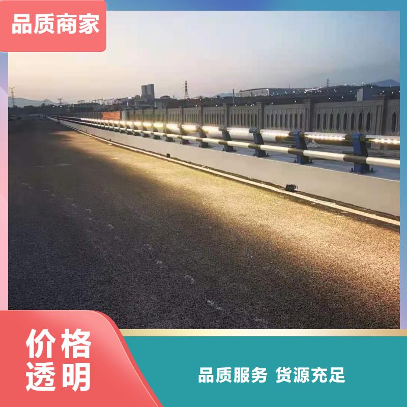 灯光景观护栏厂家铸造石护栏厂家拒绝中间商不断创新