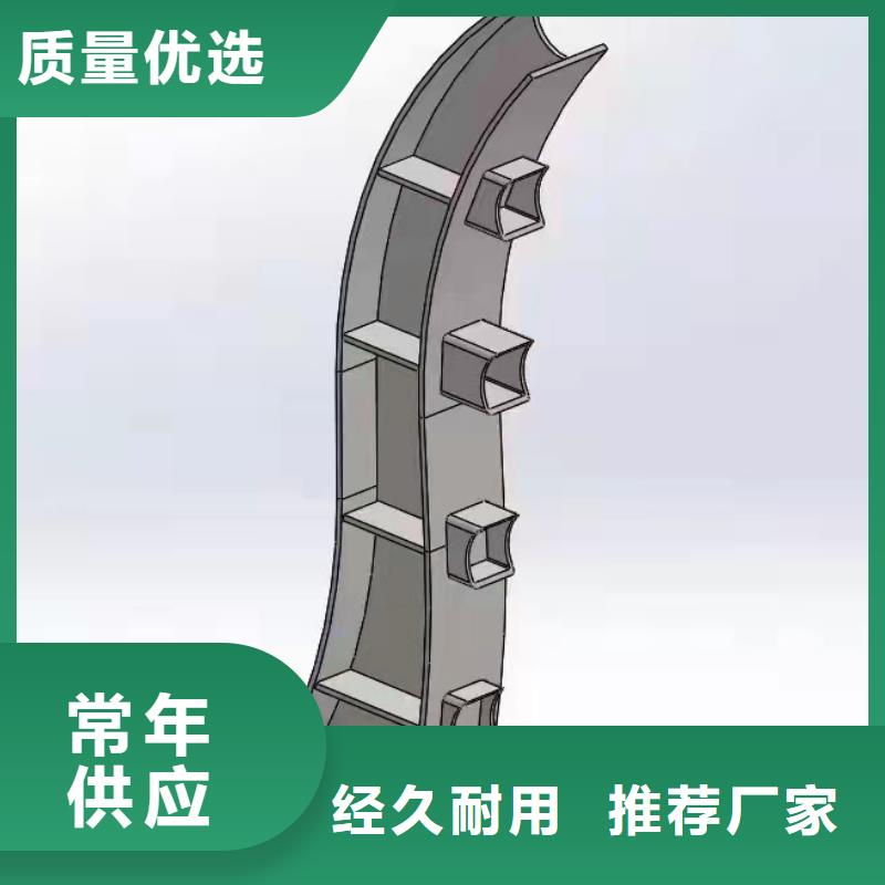 【灯光景观护栏厂家河道景观护栏厂家精品选购】生产经验丰富