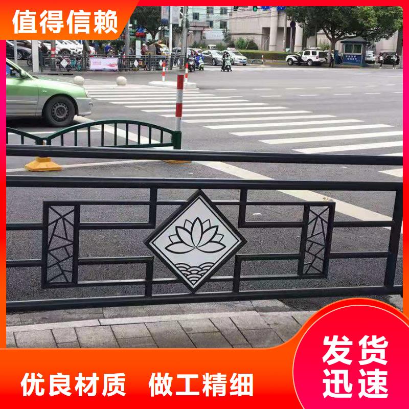 灯光景观护栏厂家道路桥梁防撞护栏厂家用心服务当地服务商