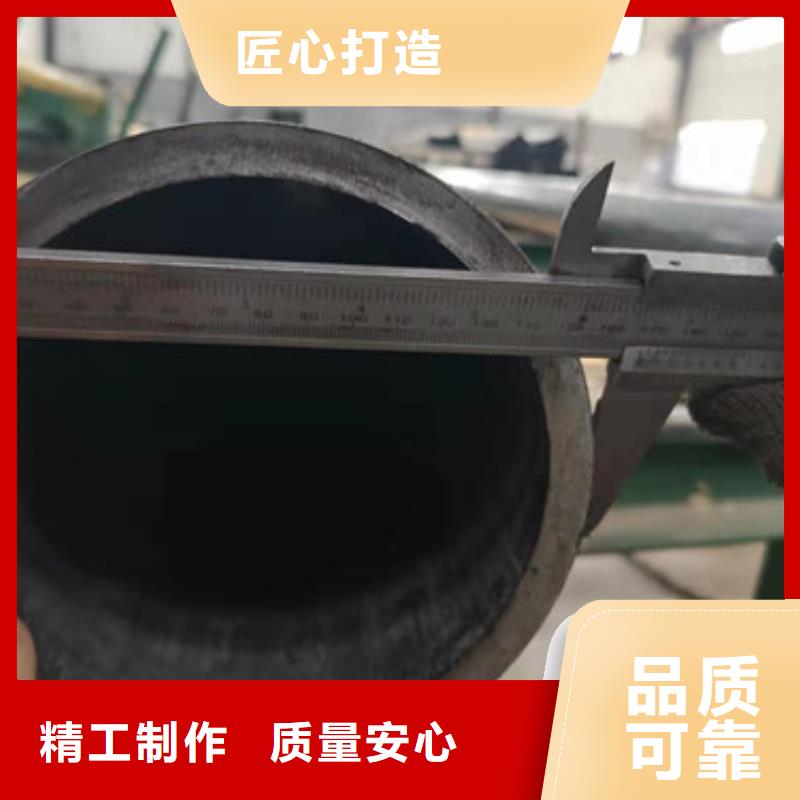 冷拔管精密无缝钢管量大更优惠厂家品控严格