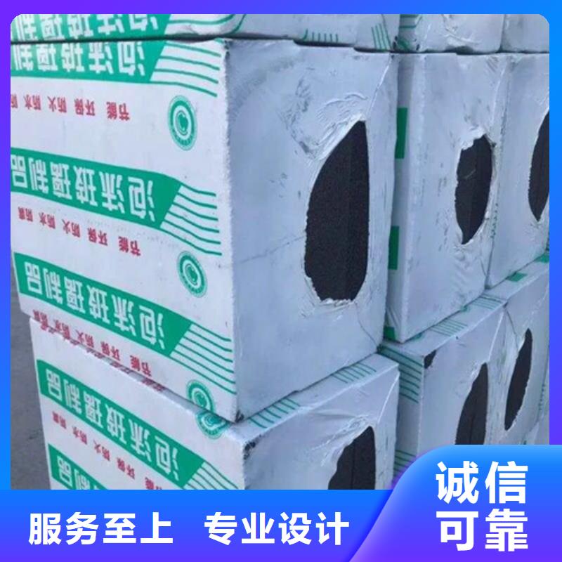 泡沫玻璃板水泥发泡板经验丰富品质可靠同城品牌