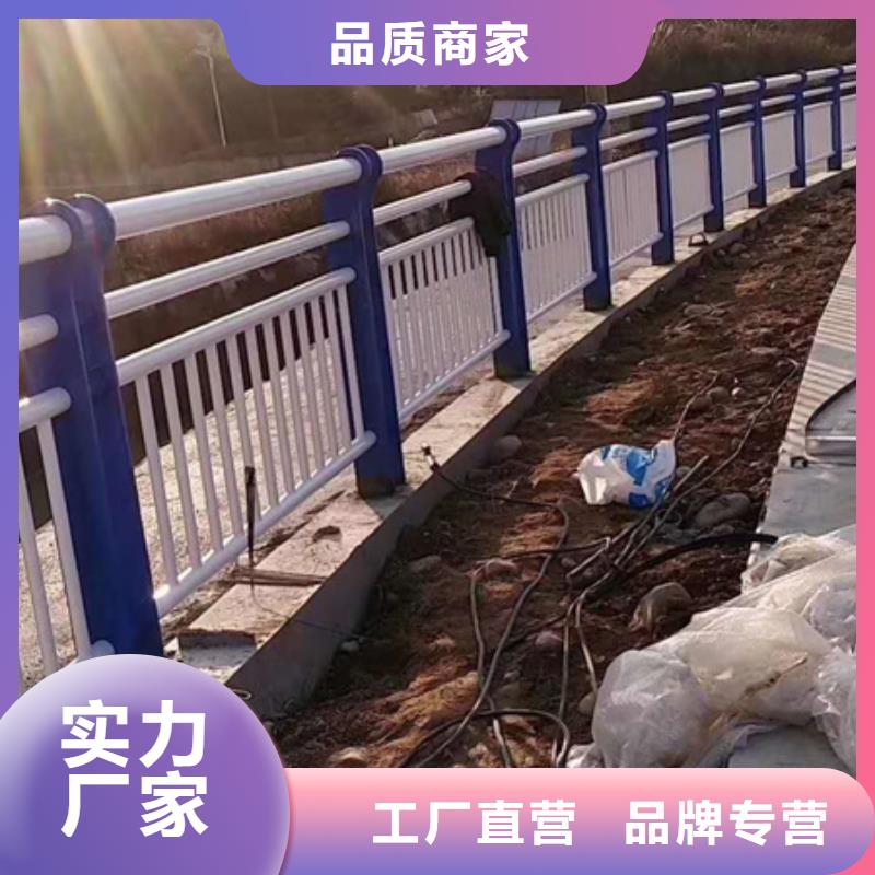 现货供应公路防撞护栏_厂家/供应制造生产销售