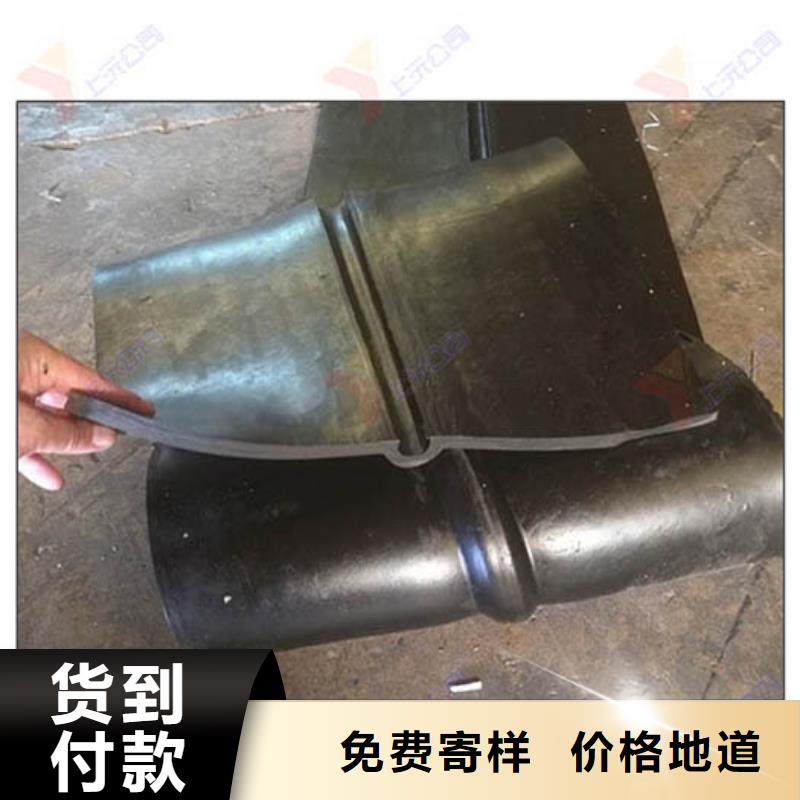 橡胶止水带_【万向转动支座】闪电发货质保一年