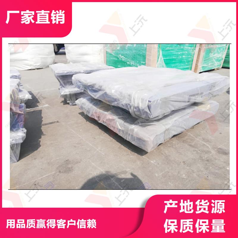 球型支座-固定支座用好材做好产品一站式供应