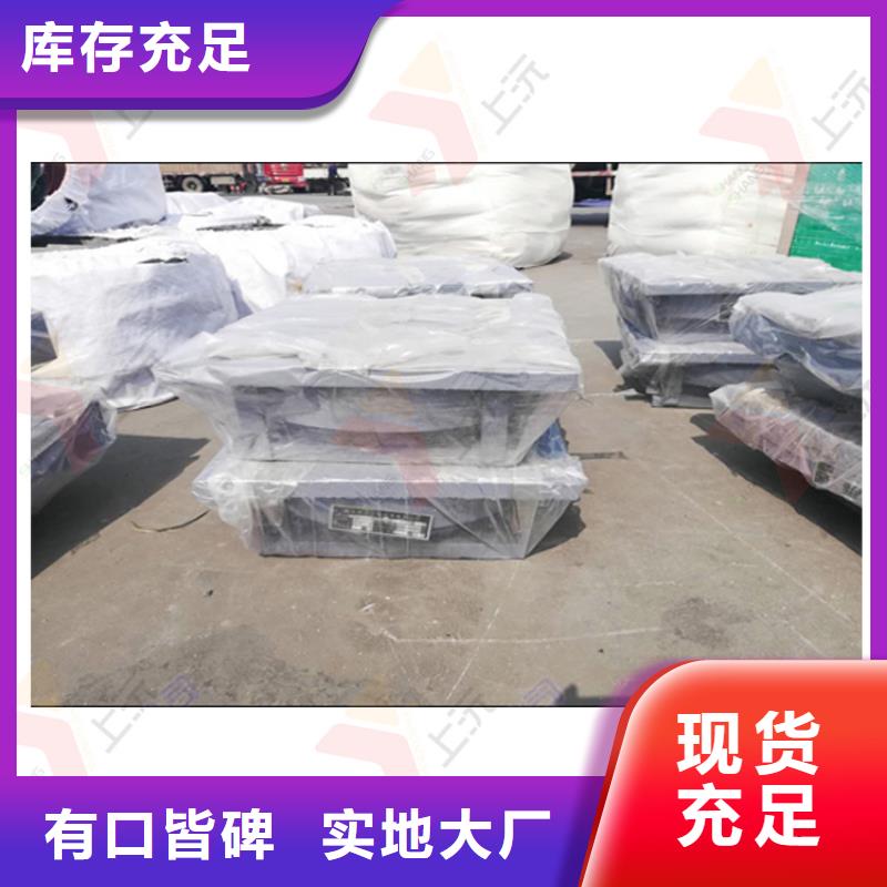 球型支座【球铰支座】为品质而生产同城品牌