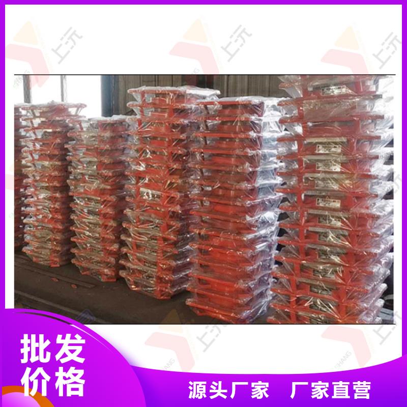 网架支座【橡胶支座】品牌企业专注品质