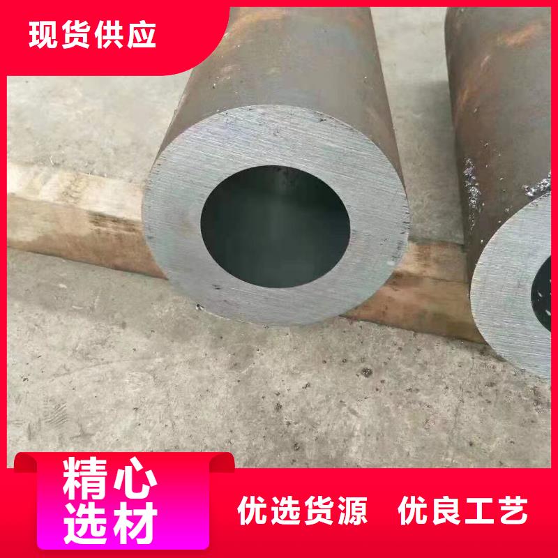 无缝钢管锅炉管价格合理货源报价