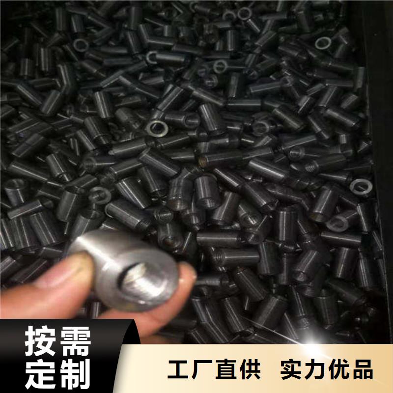 轴套无缝钢管优选厂商经验丰富质量放心