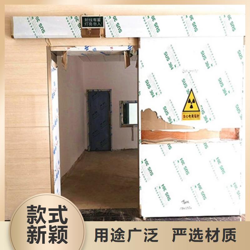 铅板防护门厂家已认证客户满意度高