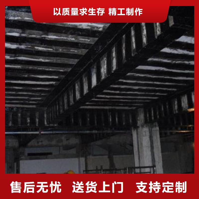 碳纤维布专业加固公司_粘刚胶一站式采购方便省心价格实惠工厂直供