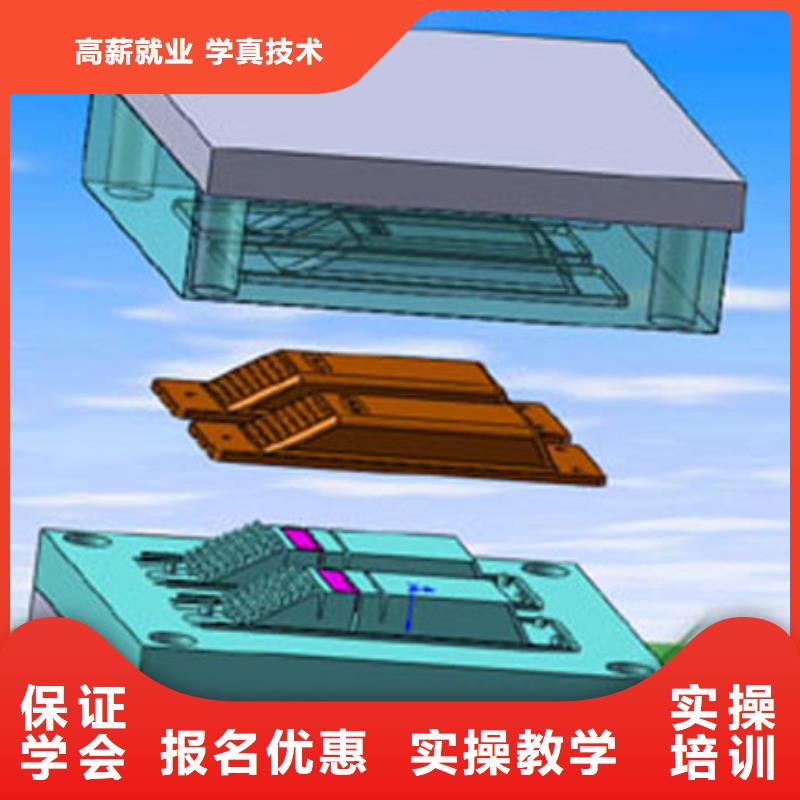 数控培训虎振学校怎么报名学真技术手把手教学