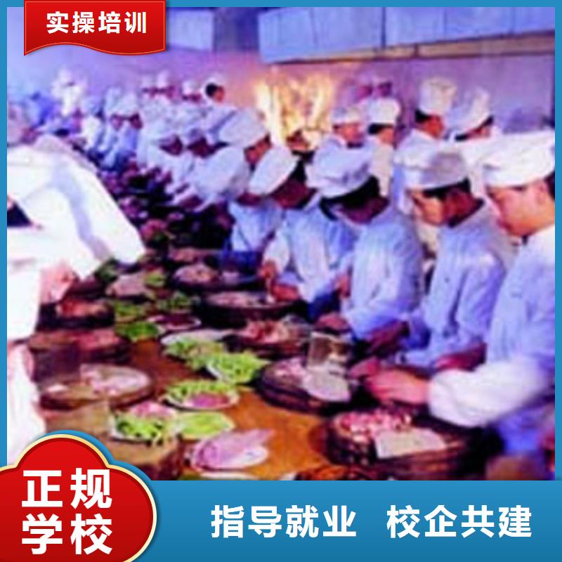 【虎振烹饪】汽车装具正规学校师资力量强