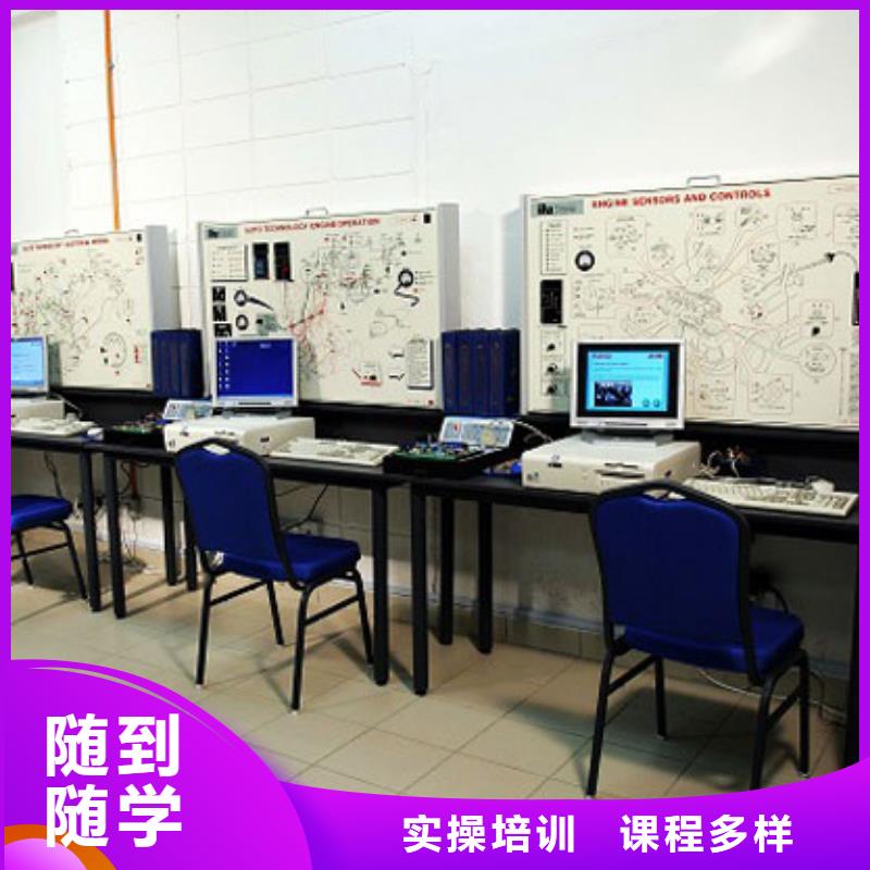 ​虎振汽修汽修学校师资力量强师资力量强