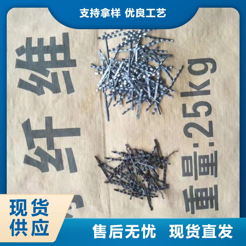 钢纤维-复合土工膜专业品质附近公司