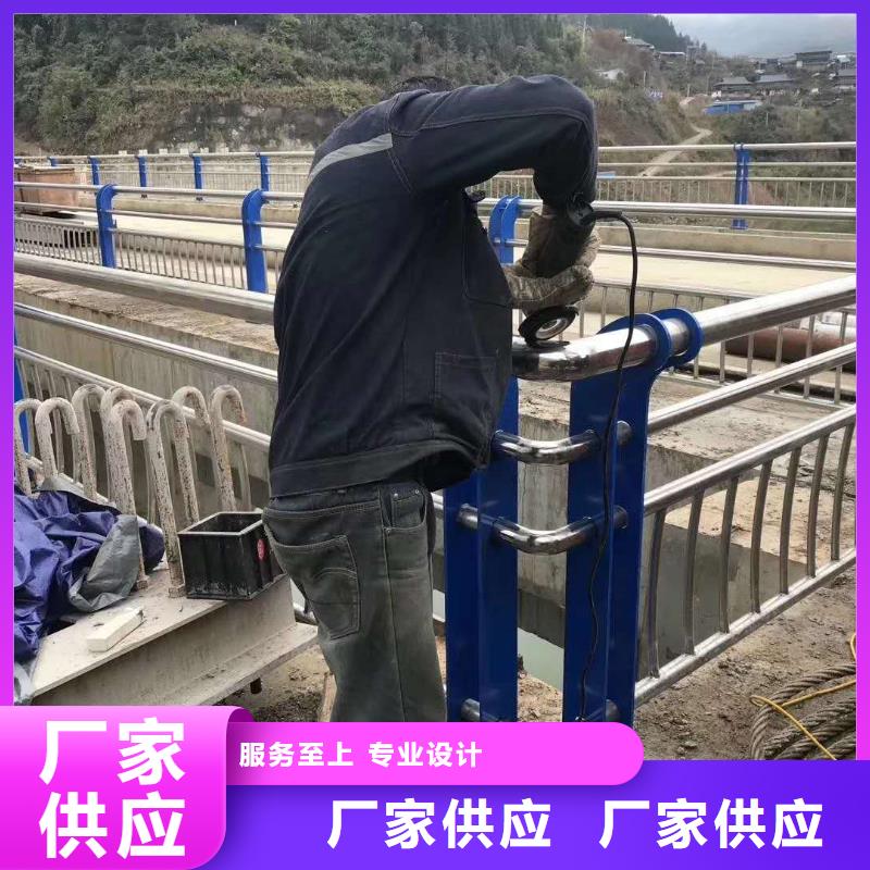 不锈钢复合管河道护栏产地直销同城厂家