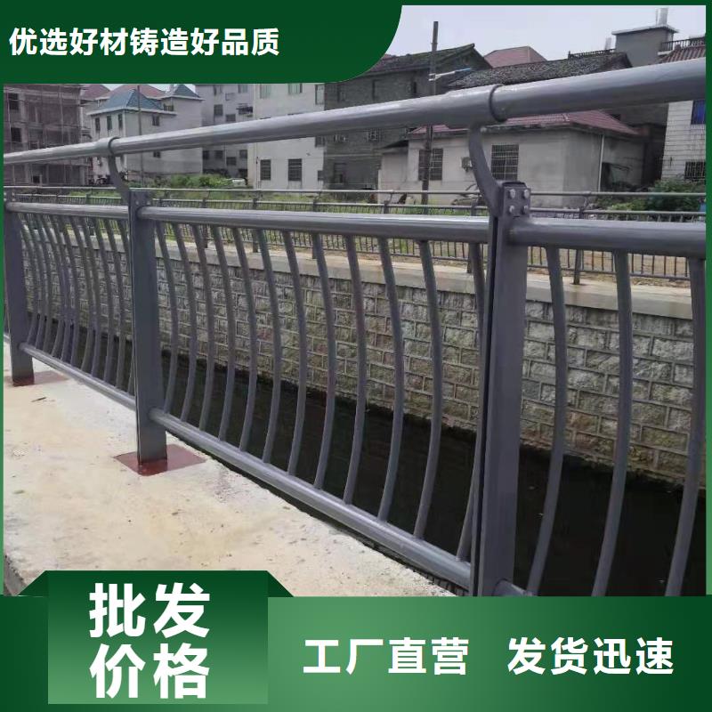 ​质量可靠的道路护栏生产厂家实力优品