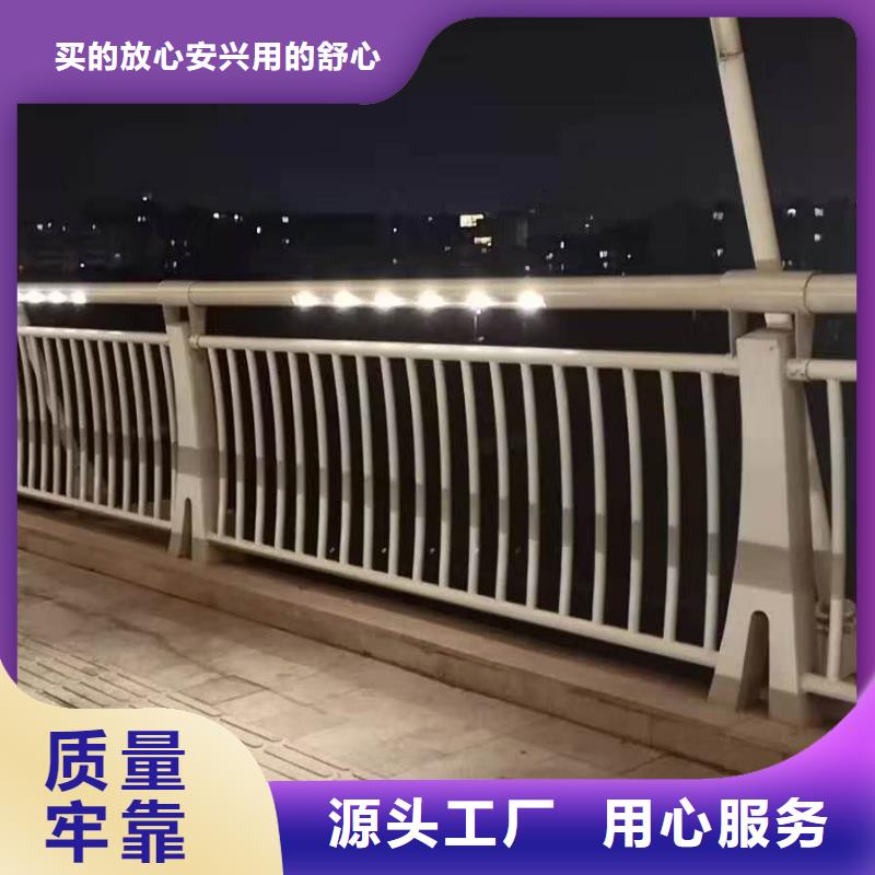 防撞护栏-桥梁防撞护栏就近发货适用场景