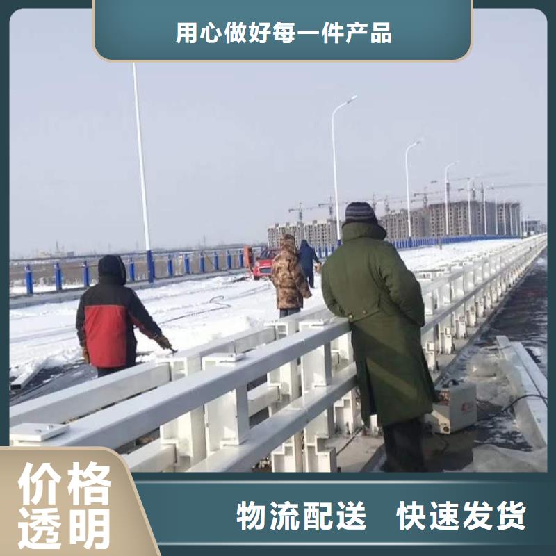 道路景观护栏来图定制价格合理