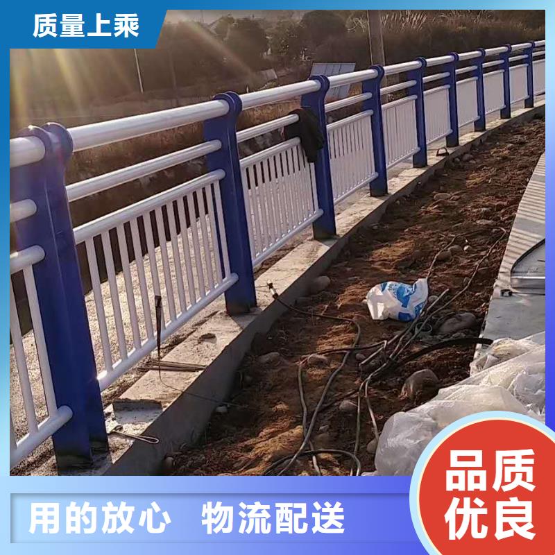 
道路栏-值得信赖性价比高