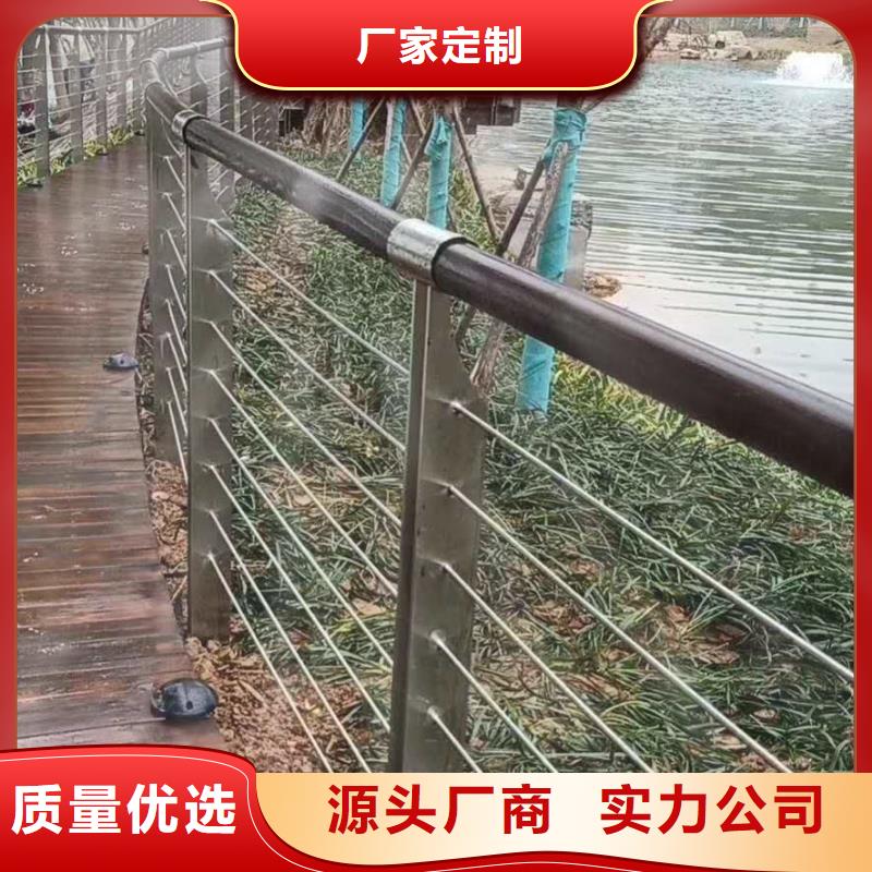 新闻：道路护栏生产厂家附近供应商