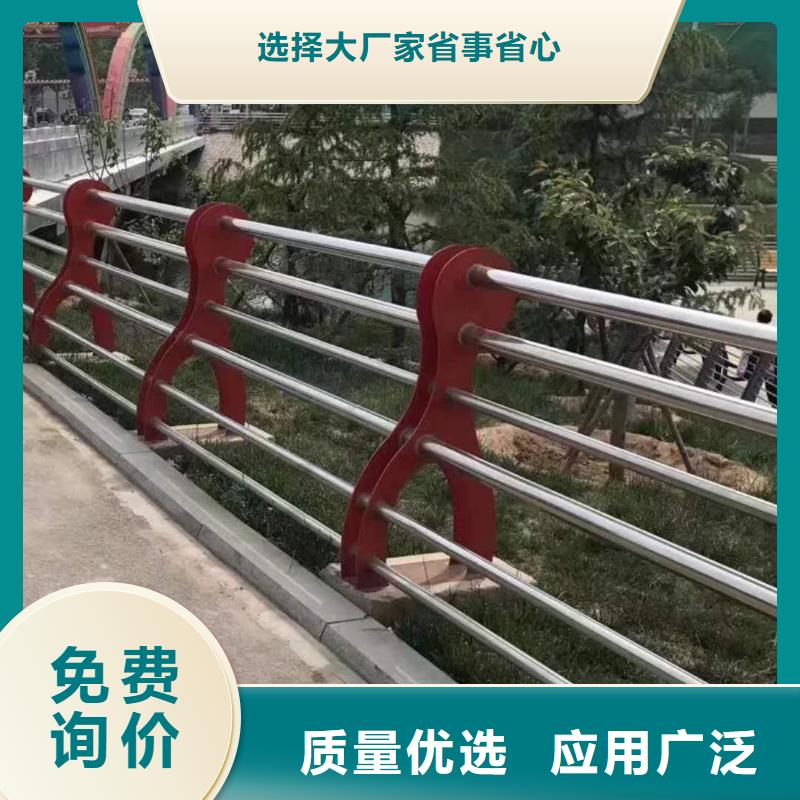 道路护栏大型生产厂家质量无忧