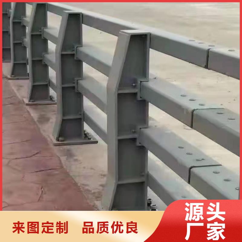 不锈钢桥梁防撞护栏河道景观灯光护栏,河道护栏值得信赖来图定制