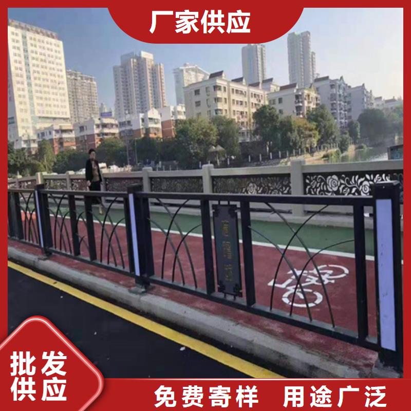 不锈钢桥梁防撞护栏河道景观灯光护栏不锈钢复合管货源报价库存充足