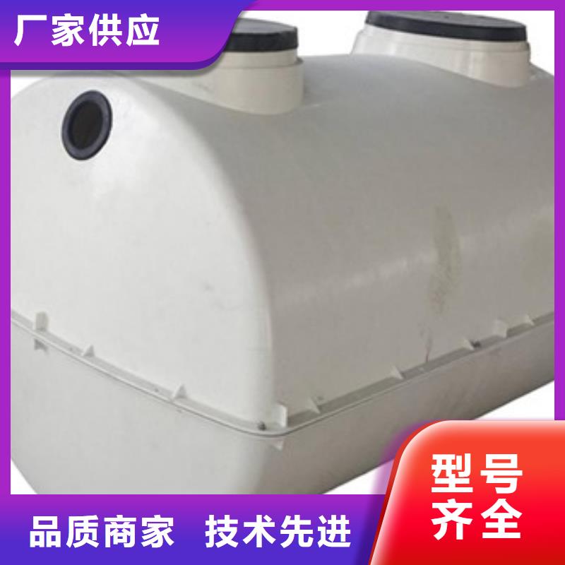 【玻璃钢化粪池】FEP/PVC纤维增强缠绕管严谨工艺品牌大厂家