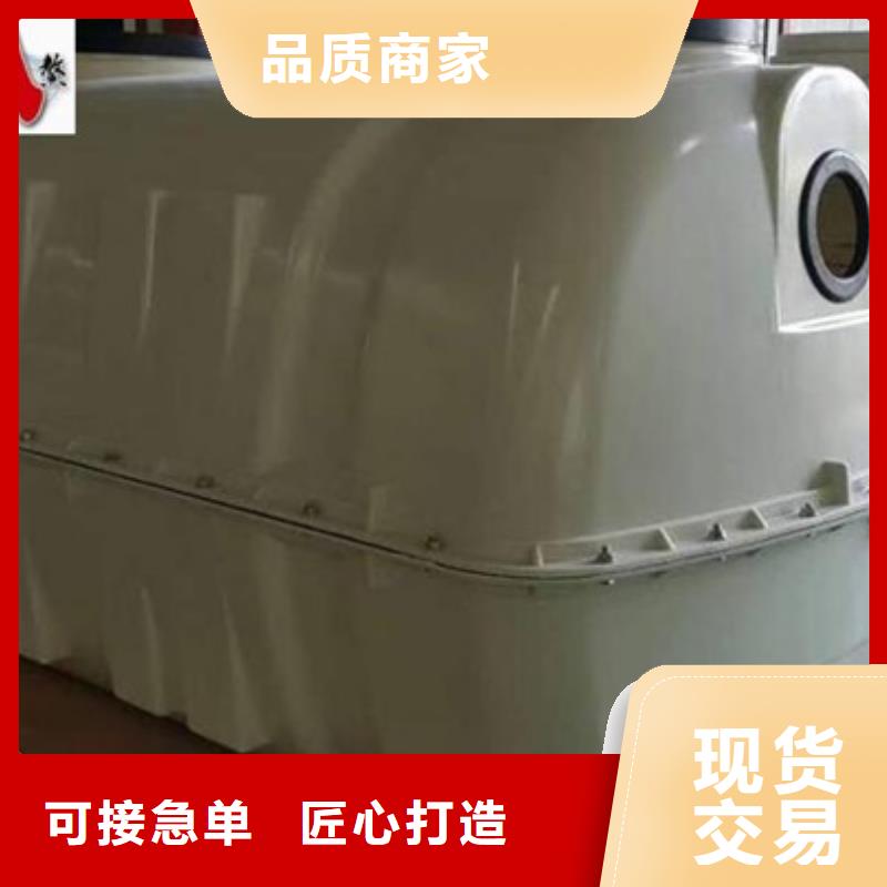 玻璃钢化粪池【玻璃钢模压】设备齐全支持定制高品质诚信厂家