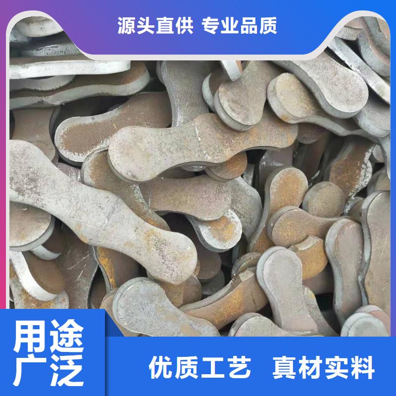 【冲压件,厚壁钢管为您精心挑选】专业品质