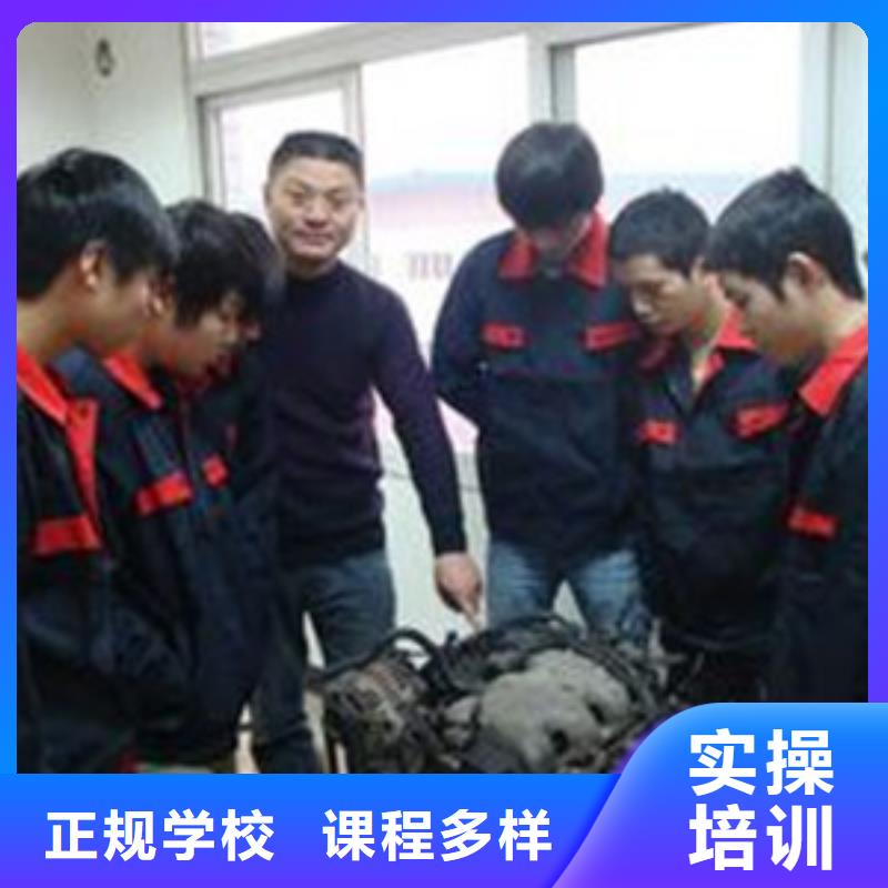 汽修培训【中西糕点烘焙培训】师资力量强同城供应商