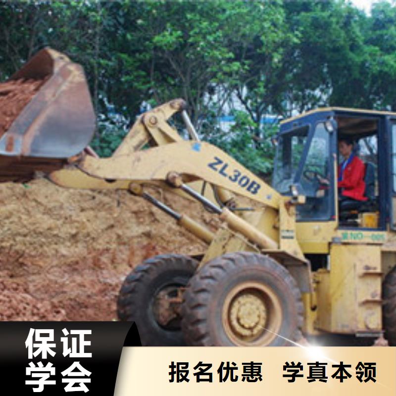 装载机培训,装载机铲车叉车驾驶培训学校高薪就业就业前景好