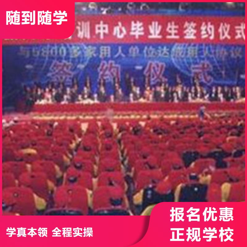 塔吊叉车培训数控车床培训师资力量强正规培训