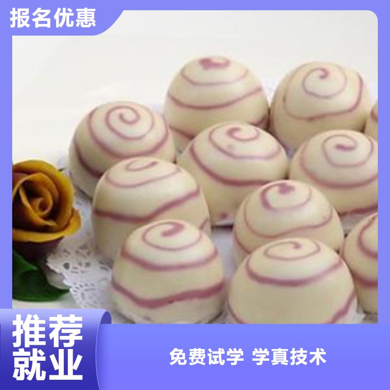 中西面点培训装载机铲车驾驶培训保证学会学真技术