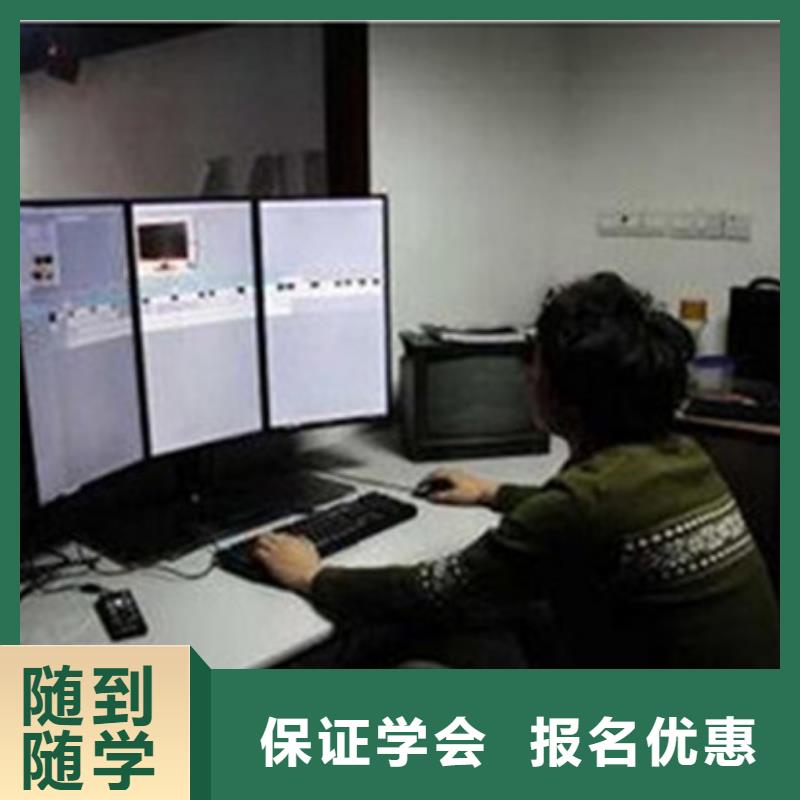 计算机培训厨师烹饪培训课程多样本地制造商