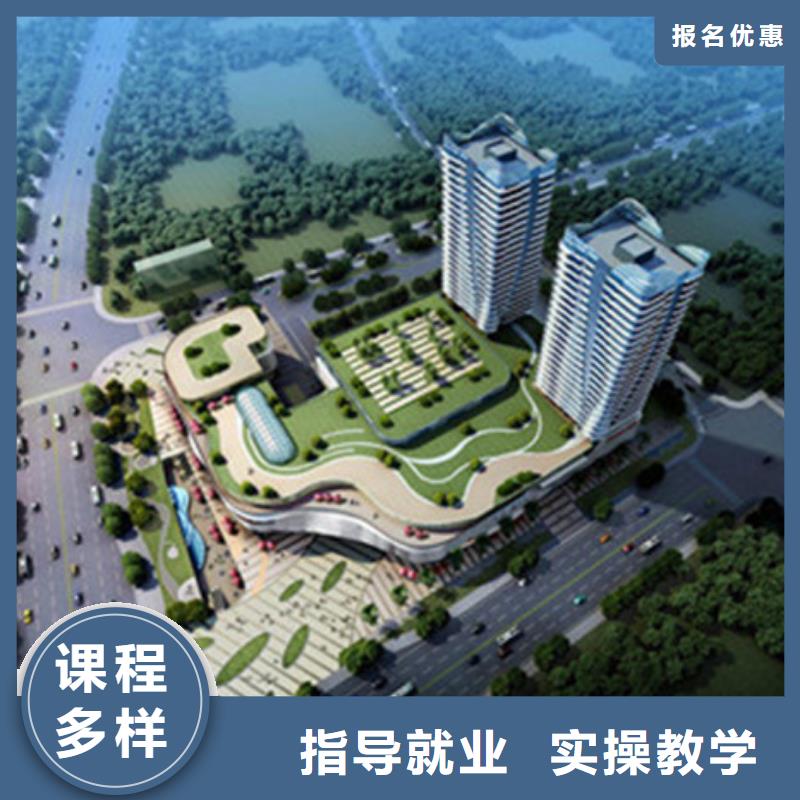计算机培训哪个技校有汽修专业技能+学历就业前景好