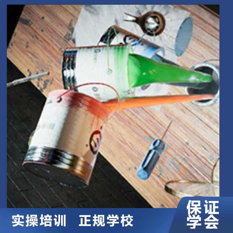 计算机培训_新能源汽修学校哪家好就业快专业齐全