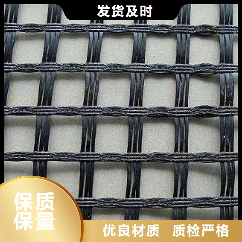 玻纤土工格栅HDPE土工膜一手价格用心做产品