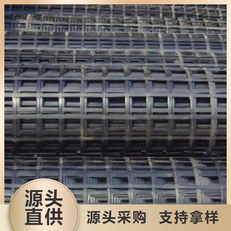 矿用钢塑复合假顶网塑料盲沟现货销售当地厂家