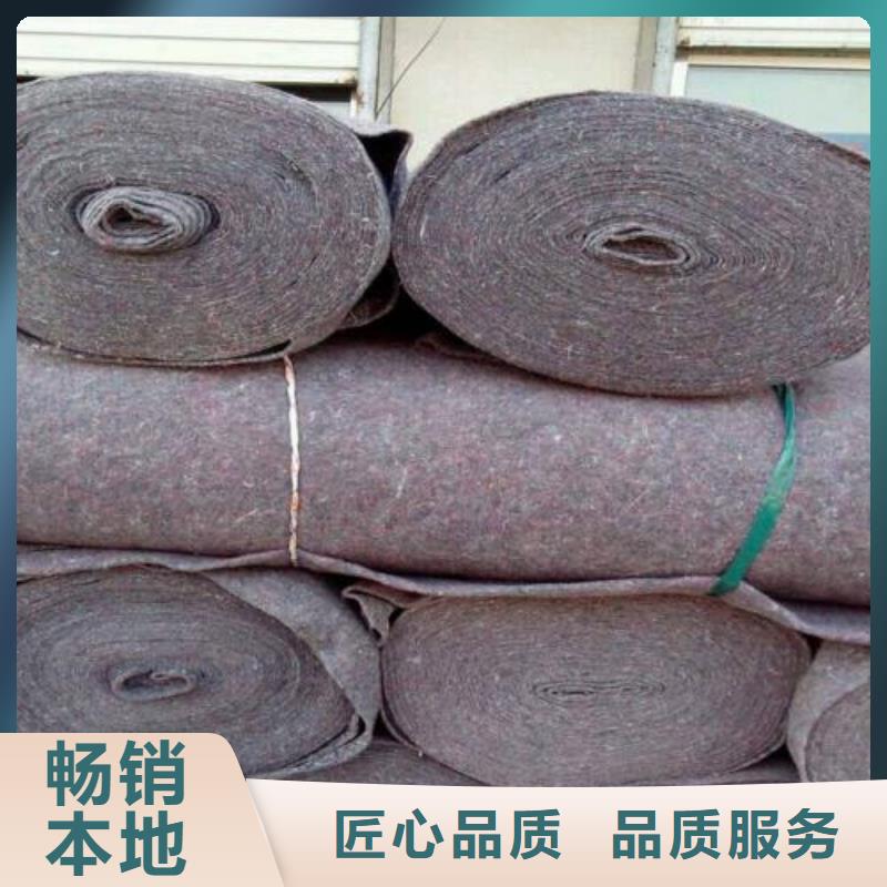 土工布-【凸结点钢塑土工格栅】经验丰富品质可靠当地服务商