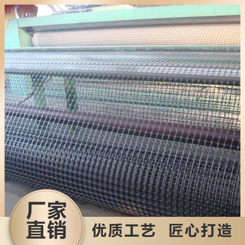 【双向塑料土工格栅】-防寒布极速发货附近品牌