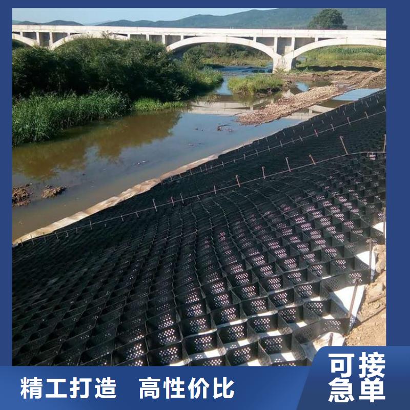 土工格室TPO防水卷材产地货源实体厂家支持定制