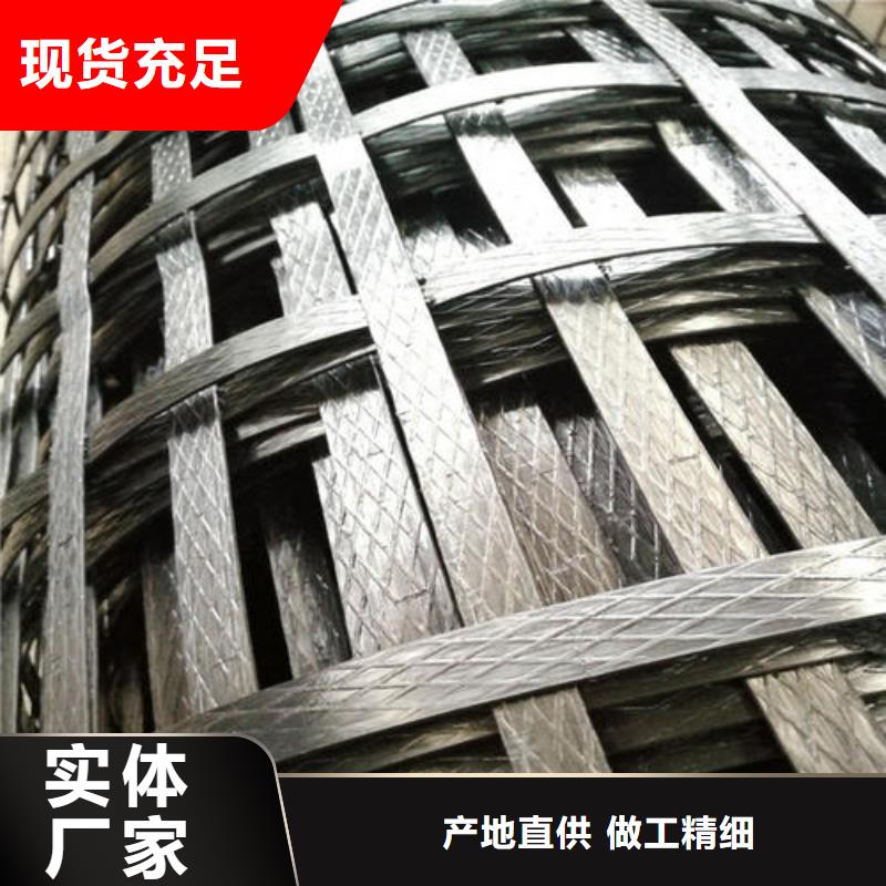 pp焊接土工格栅HDPE黑色土工膜一致好评产品实力厂商