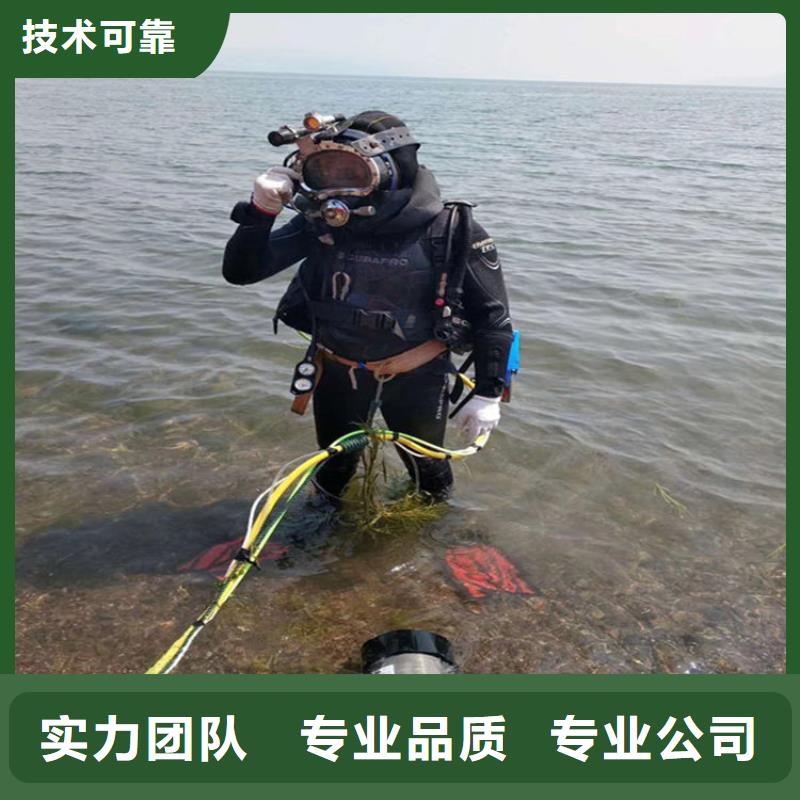 水下封堵公司服务各种水下作业承接