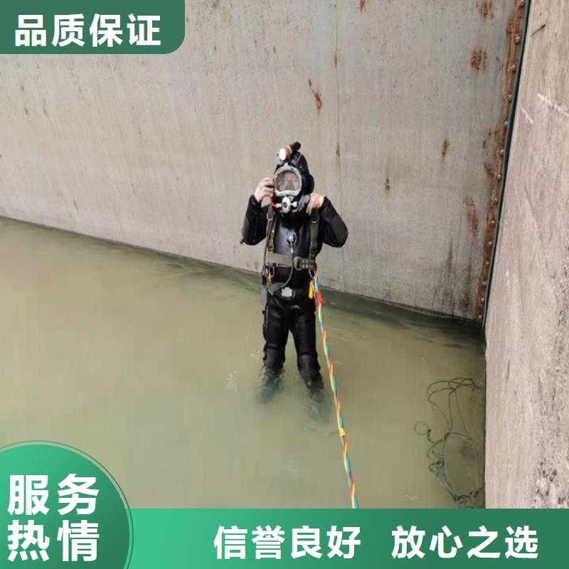 水下电焊接公司承接各种水下作业施工本地生产厂家